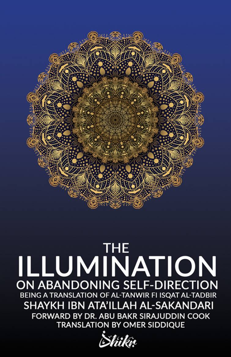 Cover of The Illumination on Abandoning Self-Direction