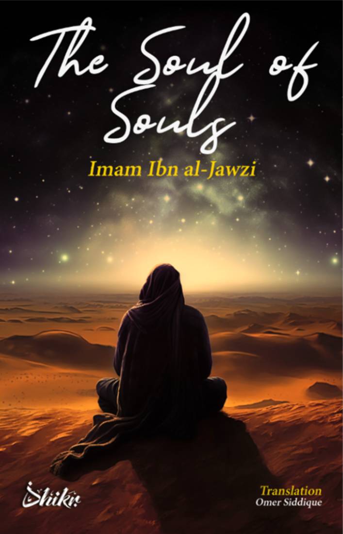 Cover of The Soul of Souls